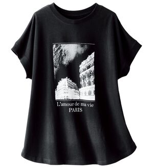 BELLUNA（ベルーナ）の「ひんやリッチコットン大人のゆったりドルマンＴシャツ（カットソー）」｜黒