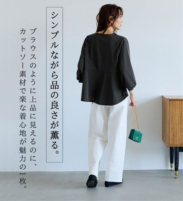 BELLUNA（ベルーナ）の「きれい見えジョーゼット素材ホック使いＴブラウス（ブラウス）」｜詳細画像