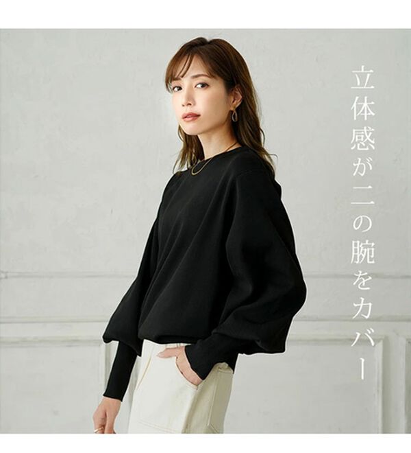 A HAPPY MARILYN（アハッピーマリリン）の「【Ｌ～６Ｌ】二の腕 激やせ ぽわん袖 ニット（ニット・セーター）」｜詳細画像