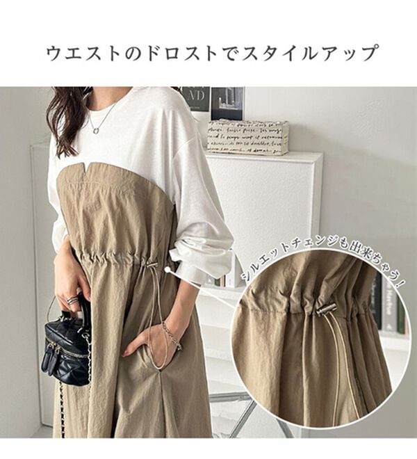 GeeRA（ジーラ）の「ビスチェドッキングワンピース（その他ワンピース）」｜詳細画像