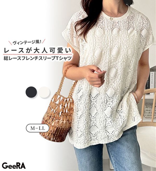 GeeRA（ジーラ）の「総レースフレンチスリーブＴシャツ（カットソー）」｜詳細画像