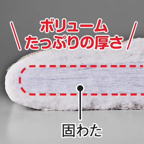 「綿１００％ヘリンボーンキルトソファカバー（ソファーカバー）」｜詳細画像