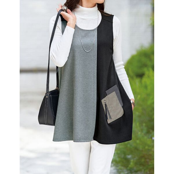 BELLUNA（ベルーナ）の「配色切替ベストデザインチュニック（チュニック）」｜詳細画像