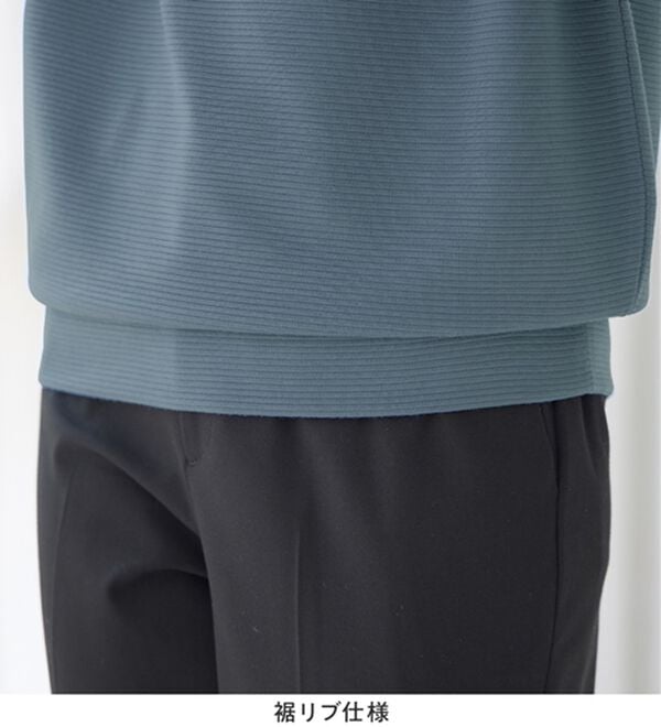 alotta（アロッタ）の「パール調ボタン柔らかカットソーゆるトップス（カットソー）」｜詳細画像