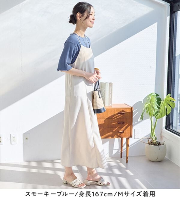 Viola e Viola（ヴィオラ エ ヴィオラ）の「ひんやリブ　メロウデザイントップス（カットソー）」｜詳細画像