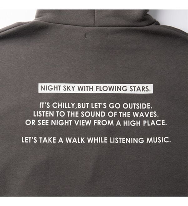 YU'NOW（ユナウ）の「【２点セット】ゆるシルエットロゴパーカー＆パンツ（裏起毛）（パジャマ・ルームウェア）」｜詳細画像