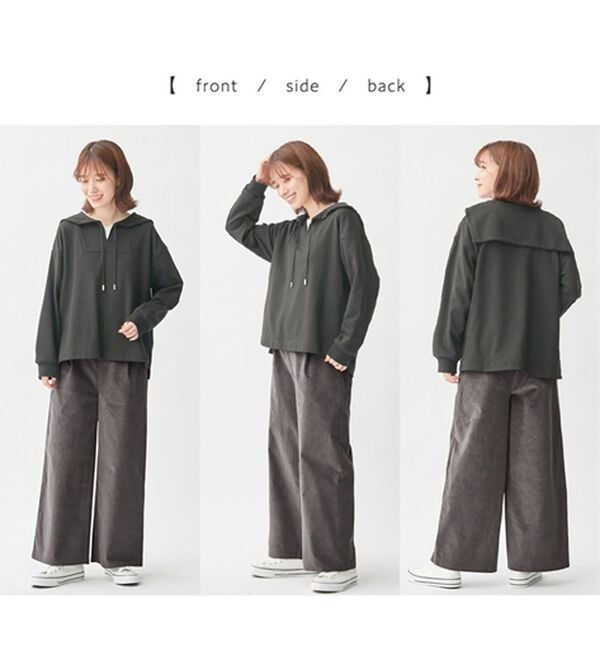 Viola e Viola（ヴィオラ エ ヴィオラ）の「ストレッチコーデュロイワイドパンツ（ワイドパンツ・ガウチョ）」｜詳細画像