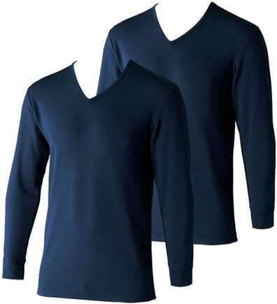 「【２枚組】＜ベルウォーム（Ｒ）＞しっかり厚地素材の＋４℃暖かインナー（メンズ肌着・インナーウェア）」