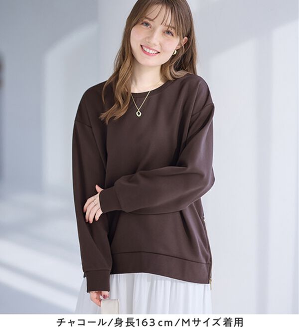 alotta（アロッタ）の「サイドジップあったか裏起毛プルオーバー（トレーナー・スウェット）」｜詳細画像