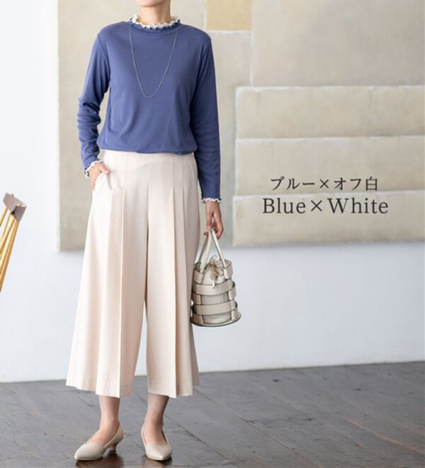 BELLUNA（ベルーナ）の「重ね着風フリル衿プルオーバー（カットソー）」｜詳細画像