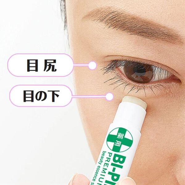「薬用　美ピントスティックプレミアム（フェイスケア・ボディケア）」｜詳細画像