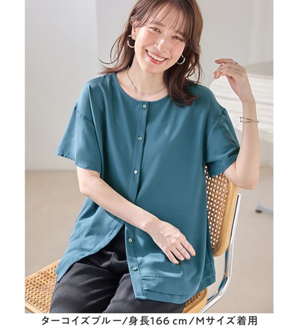 Viola e Viola（ヴィオラ エ ヴィオラ）の「さらさらＥＡＳＹ　Ａラインブラウス（チュニック）」｜詳細画像