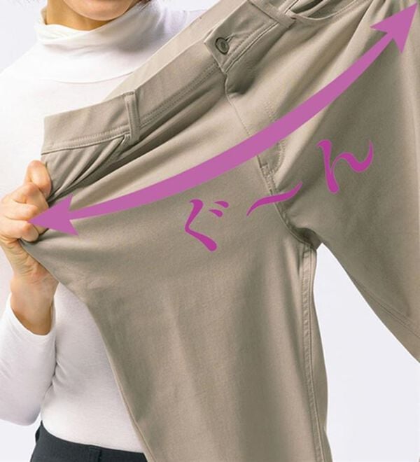 ルフラン（ルフラン）の「毎日はきたくなる！ストレッチパンツ（フルレングスパンツ）」｜詳細画像