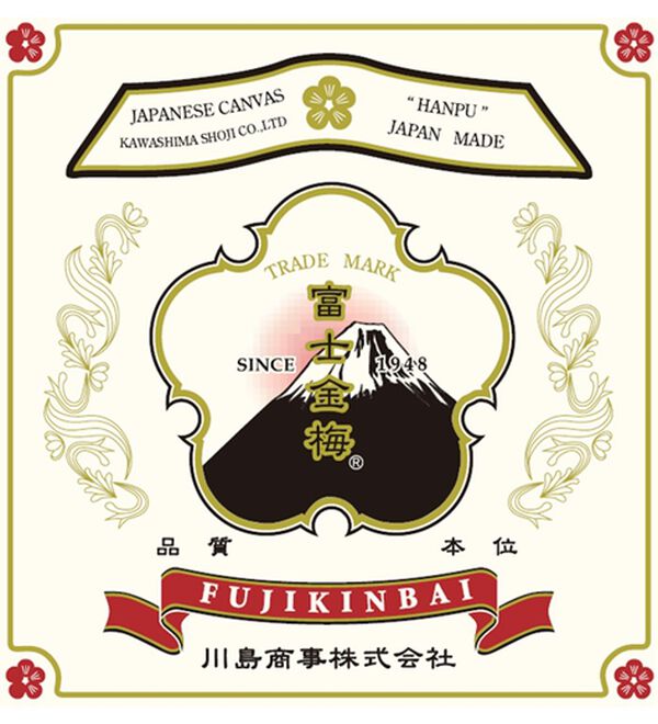 「大人に似合う国産帆布のこだわりショルダー（メンズショルダーバッグ）」｜詳細画像