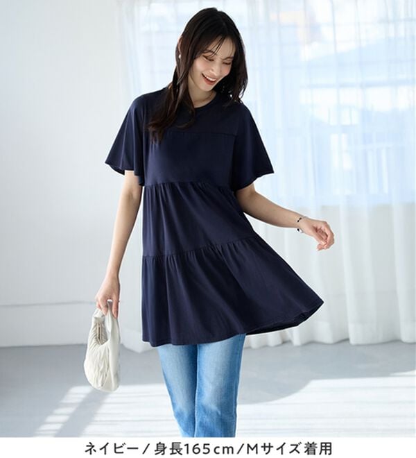 alotta（アロッタ）の「楽に可愛く！ふんわり綿混ティアードチュニック（チュニック）」｜詳細画像