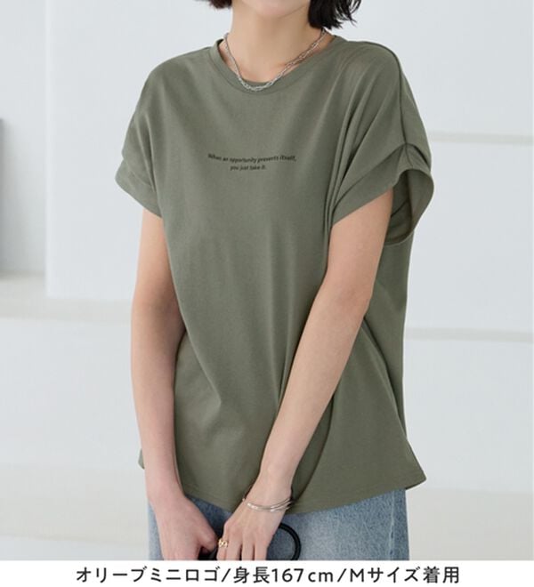 Viola e Viola（ヴィオラ エ ヴィオラ）の「脱普通！すっきり見え大人の上品Ｔシャツ（Tシャツ）」｜詳細画像