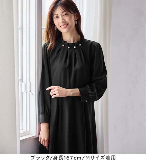 alotta（アロッタ）の「【嬉しい５つの機能付】ネックパール調タックフレアーワンピース（その他ワンピース）」｜詳細画像