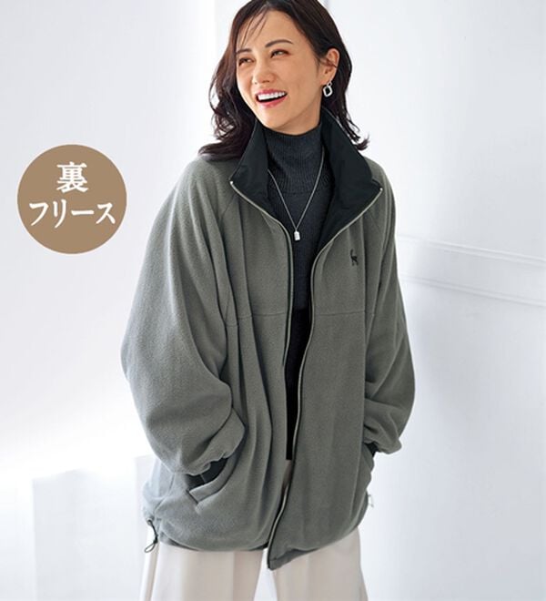 BELLUNA（ベルーナ）の「＜＆ｃｏｃｏｃｈｉ＞防風裏フリースリバーシブルブルゾン（ブルゾン）」｜詳細画像