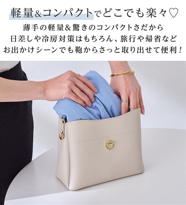 alotta（アロッタ）の「【選べる丈】さらっと軽いサマーカーディガン（その他カーディガン）」｜詳細画像