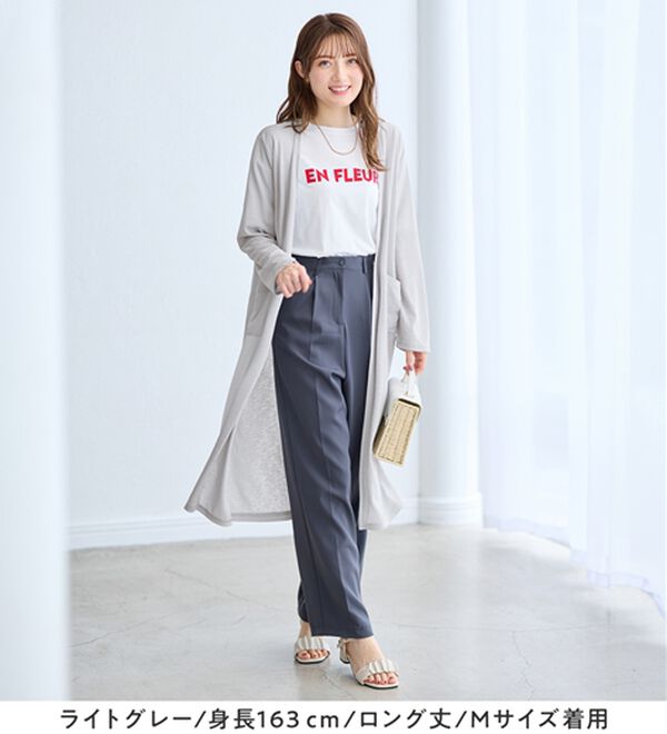 alotta（アロッタ）の「【選べる丈】さらっと軽いサマーカーディガン（その他カーディガン）」｜詳細画像