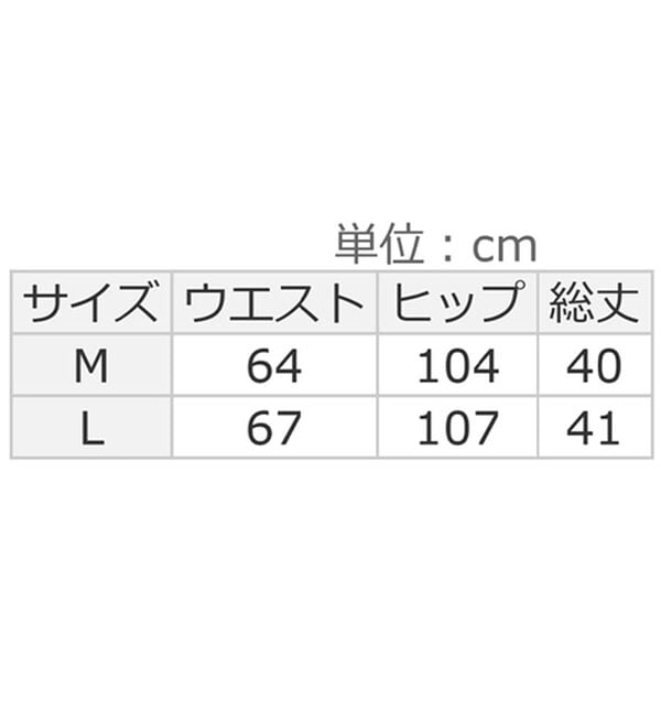 「柄アソートバルーンミニスカート（ミニスカート）」｜詳細画像