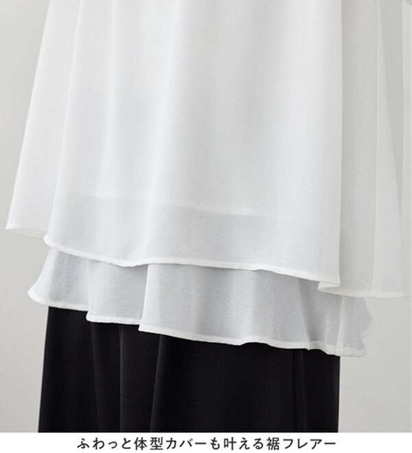 Viola e Viola（ヴィオラ エ ヴィオラ）の「裾フレア裏地付きシフォンブラウス（ブラウス）」｜詳細画像