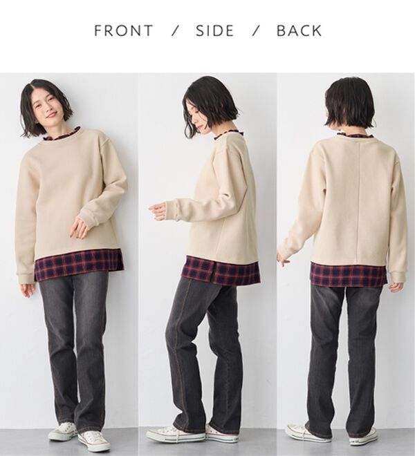 Viola e Viola（ヴィオラ エ ヴィオラ）の「あったか裏起毛異素材切替ニットソートップス（カットソー）」｜詳細画像