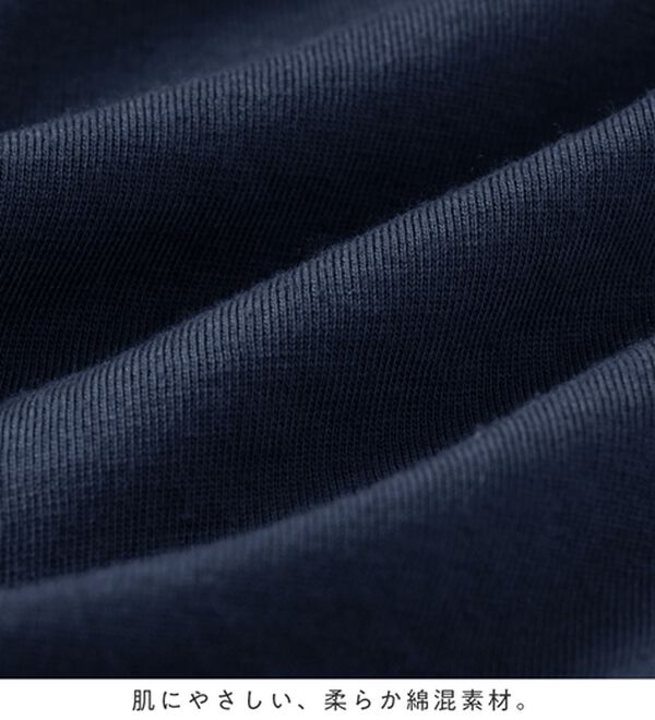 Viola e Viola（ヴィオラ エ ヴィオラ）の「【５つの機能付】スキッパーゆるドルマンチュニック（チュニック）」｜詳細画像