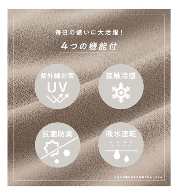 REMEN'S（リメンズ）の「【4つの機能付】カットジョーゼットジャケット（メンズジャケット）」｜詳細画像