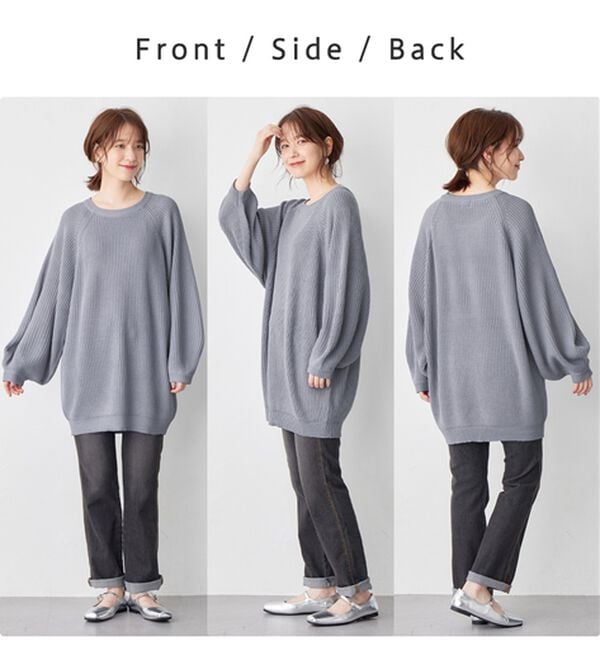 Viola e Viola（ヴィオラ エ ヴィオラ）の「バルーン袖ゆるニット（ニット・セーター）」｜詳細画像