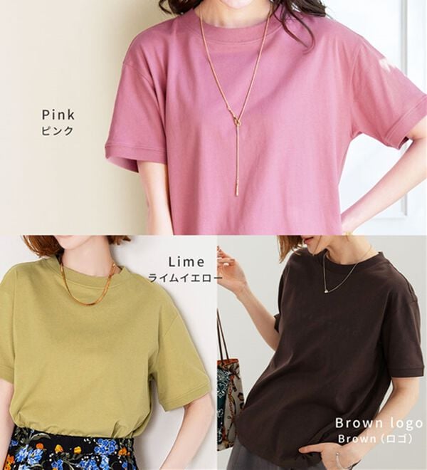 BELLUNA（ベルーナ）の「綿１００％大人顔サマ見えＴシャツ（Tシャツ）」｜詳細画像
