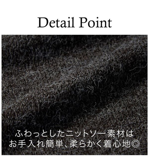 RANAN（ラナン）の「シャツレイヤード風ニットソーチュニック（チュニック）」｜詳細画像