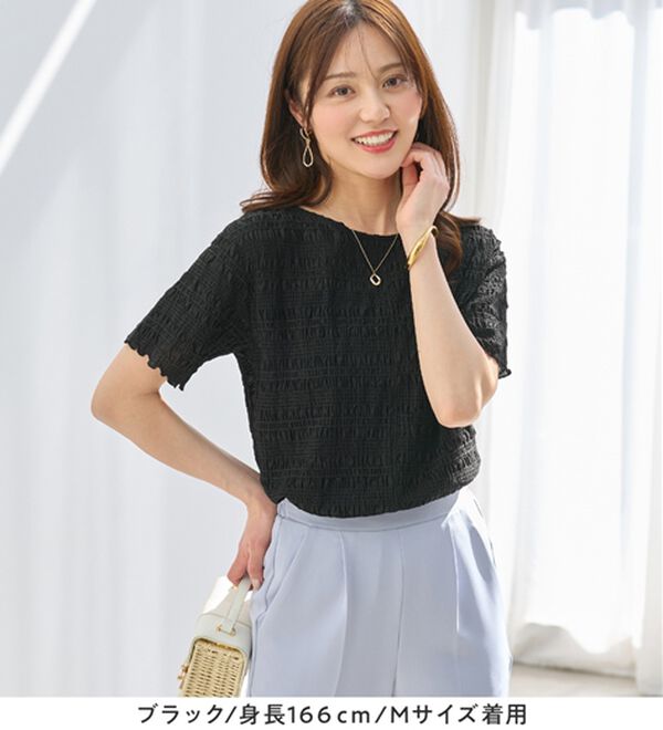 alotta（アロッタ）の「シアーシャーリングプルオーバー（カットソー）」｜詳細画像