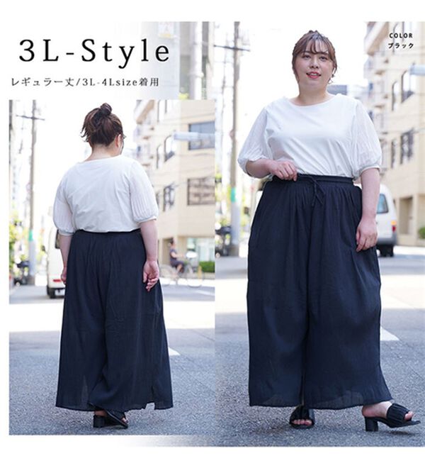 A HAPPY MARILYN（アハッピーマリリン）の「【Ｌ～６Ｌ】【２丈展開】【風通るプレミアム】綿・楊柳、ギャザーフレアスカンツ。（ワイドパンツ・ガウチョ）」｜詳細画像
