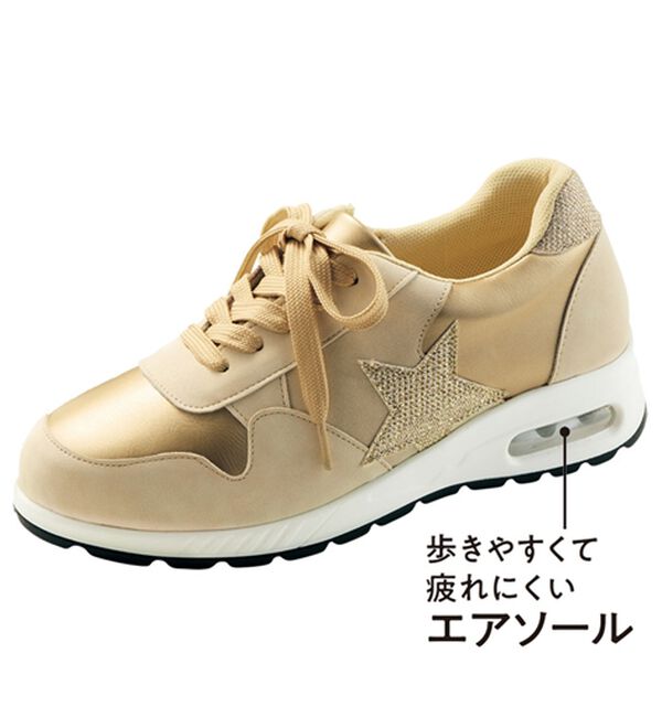 BELLUNA（ベルーナ）の「５Ｅ星モチーフお洒落エアスニーカー（スニーカー）」｜詳細画像