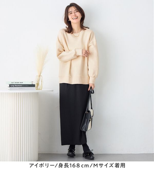 Viola e Viola（ヴィオラ エ ヴィオラ）の「大人の抜け感裏起毛サイドボタントップス（トレーナー・スウェット）」｜詳細画像