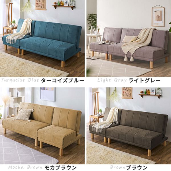 iellio（イエリオ）の「４ＷＡＹスタイリッシュソファベッド＜リクライニングソファ・カウチソファ・オットマンソファ・２人掛け・３人掛け・新生活＞（ソファ）」｜詳細画像