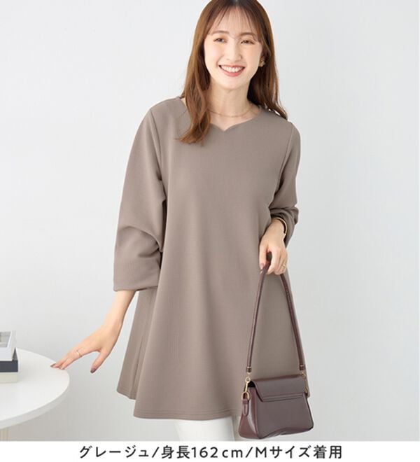alotta（アロッタ）の「シワになりにくい！柔らかエンボス素材フレアーロングチュニックＴシャツ（チュニック）」｜詳細画像