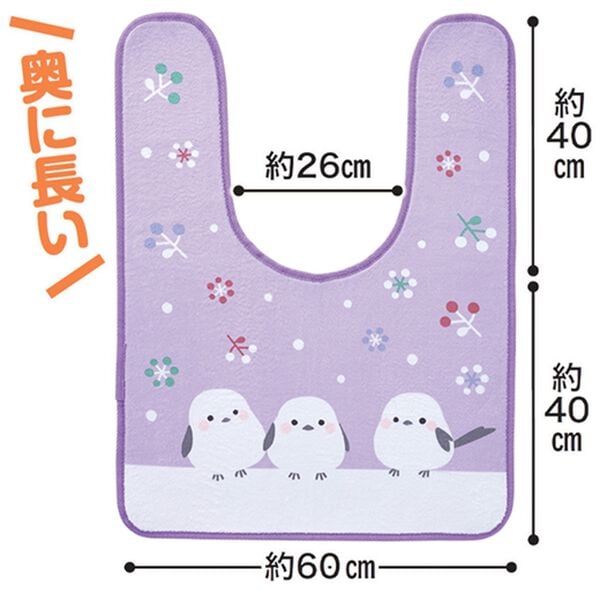 「シマエナガのロングトイレマット（トイレマット）」｜詳細画像