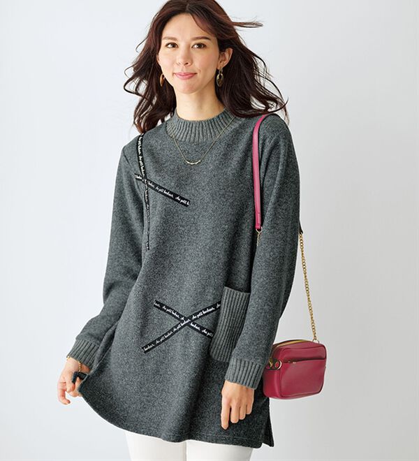 BELLUNA（ベルーナ）の「ロゴテープデザインニット切替チュニック（チュニック）」｜詳細画像