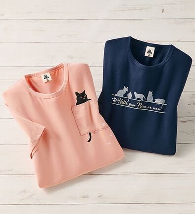 ルフラン（ルフラン）の「【２色組】「猫の毛が落ちやすい」冷感Ｔシャツ（Tシャツ）」