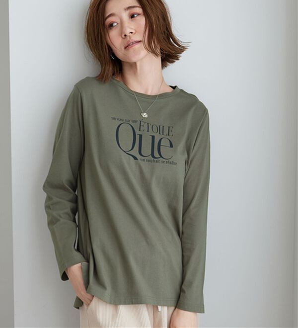 BELLUNA（ベルーナ）の「【着回しのミカタ！】綿100％大人顔サマ見えプリントロンT（カットソー）」｜カーキ／ロゴ