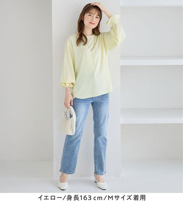 alotta（アロッタ）の「袖タックデザインプルオーバー（カットソー）」｜詳細画像