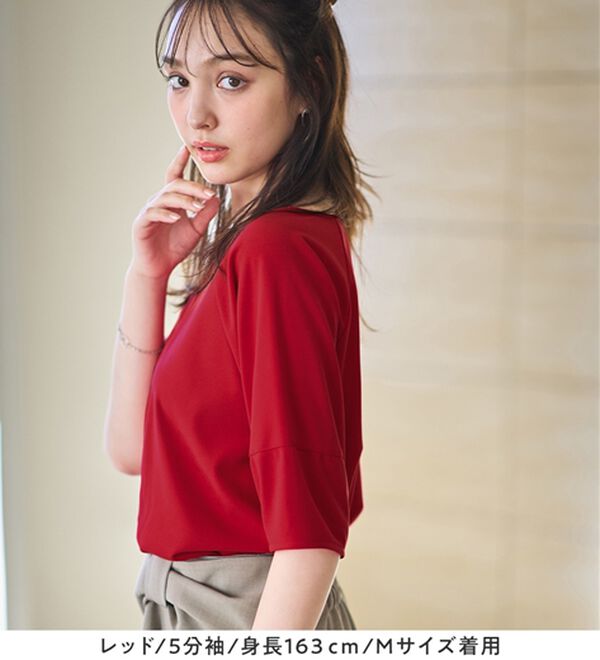 alotta（アロッタ）の「【接触冷感】さらっと上品ランタンスリーブカットソー（カットソー）」｜詳細画像