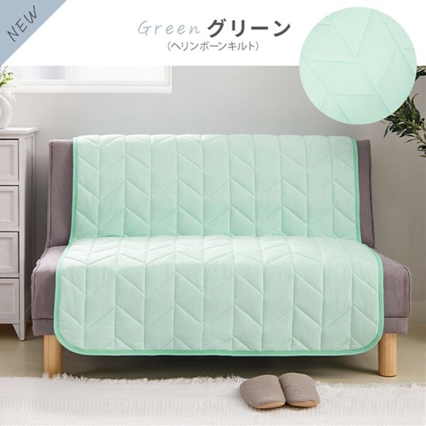 iellio（イエリオ）の「もちもちひんやり冷感抗菌防臭ソファカバー＜接触冷感・吸水速乾・ソファーカバー＞（ソファーカバー）」｜詳細画像