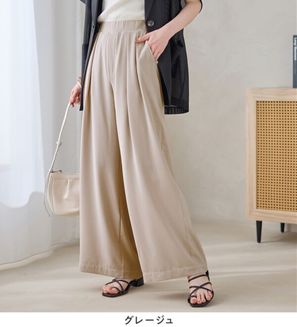 Viola e Viola（ヴィオラ エ ヴィオラ）の「さらさらＥＡＳＹ－３キロ魅せ！とろみタックワイドパンツ（ワイドパンツ・ガウチョ）」｜詳細画像