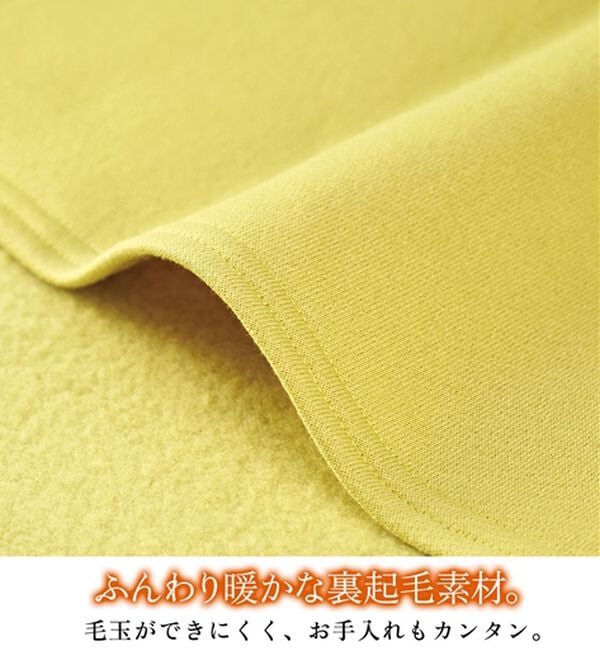 BELLUNA（ベルーナ）の「あったかキレイ！大人のこだわりトレーナー（トレーナー・スウェット）」｜詳細画像