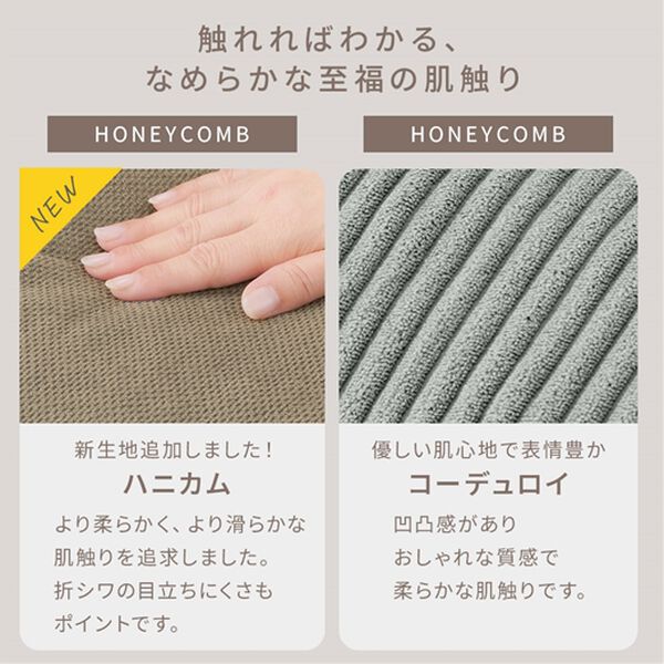 iellio（イエリオ）の「フロアコーナーソファ３点セット（ソファ）」｜詳細画像