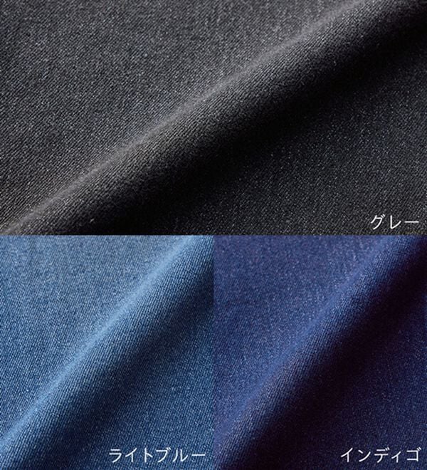 BELLUNA（ベルーナ）の「細見せ！セミフレアーデニムパンツ（フルレングスパンツ）」｜詳細画像