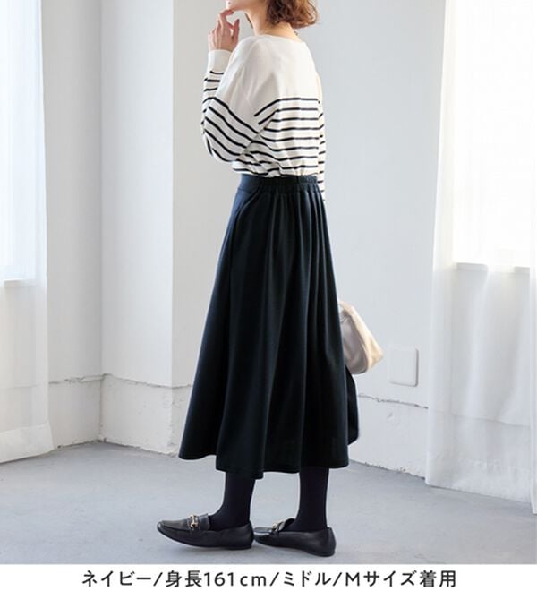 Viola e Viola（ヴィオラ エ ヴィオラ）の「【選べる丈】なめらかポンチフレアスカート（ロングスカート）」｜詳細画像